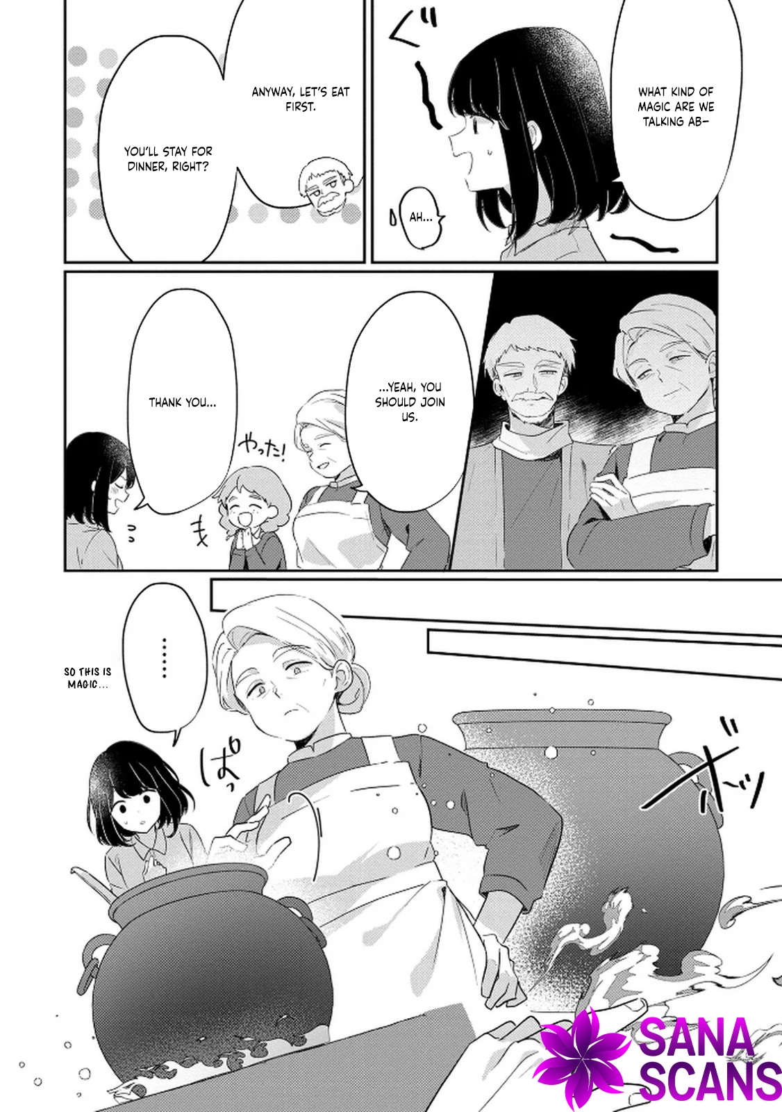 The Soldier Prince and the Otherworld Slave Chapter 1 Page 10